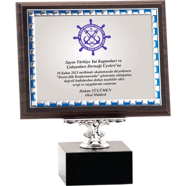 ODAK KUPA - Ahşap Plaketler - PL-052-M A - 18x24 cm ürün görseli 1