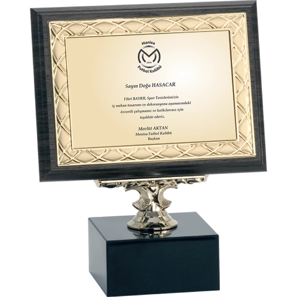 ODAK KUPA - Ahşap Plaketler - PL-060-M B - 15x20 cm ürün görseli 1