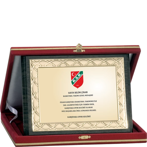 ODAK KUPA - Ahşap Plaketler - PL-059-M A - 18x24 cm ürün görseli 1