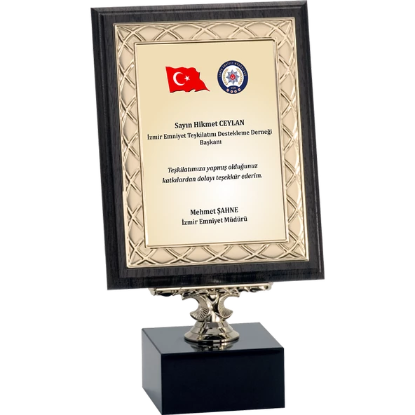 ODAK KUPA - Ahşap Plaketler - PL-058-M A - 18x24 cm ürün görseli 1