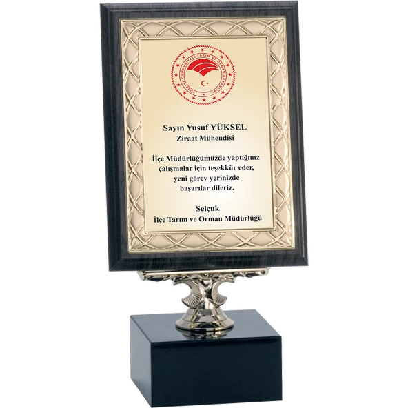 ODAK KUPA - Ahşap Plaketler - PL-058-M B - 15x20 cm ürün görseli 1