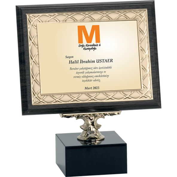 ODAK KUPA - Ahşap Plaketler - PL-060-M A - 18x24 cm ürün görseli 1