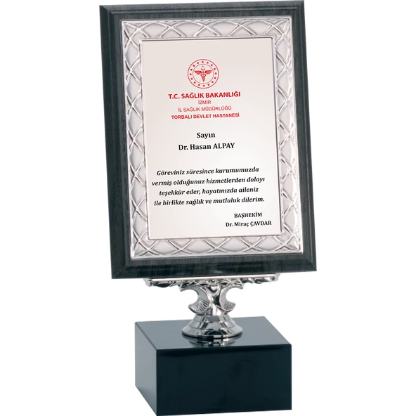 ODAK KUPA - Ahşap Plaketler - PL-062-M B - 15x20 cm ürün görseli 1