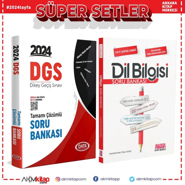 Data 2024 DGS ve AKM Dil Bilgisi Soru Bankası Seti 2 Kitap ürün görseli 1