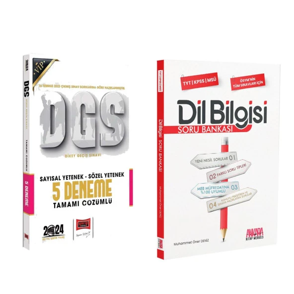 Yargı 2024 DGS 5 Deneme ve AKM Dil Bilgisi Soru Bankası Seti 2 Kitap ürün görseli 1