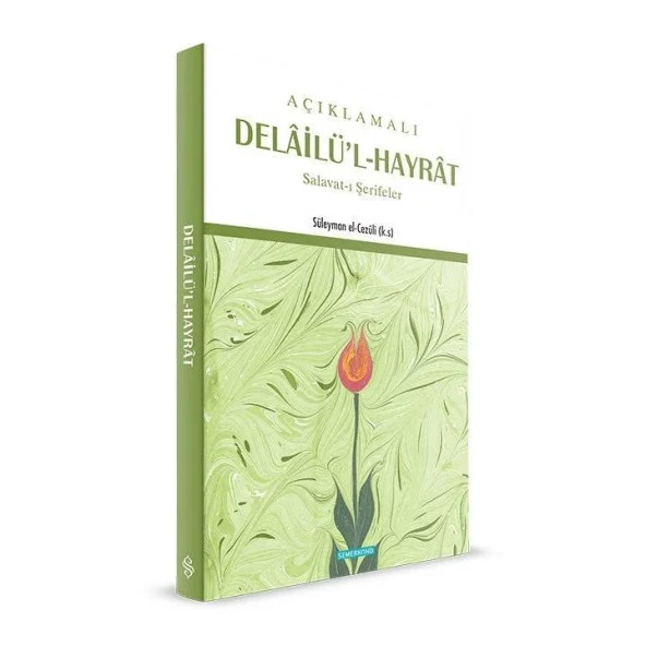 Açıklamalı Delailül Hayrat ürün görseli 1