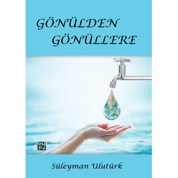 Gönülden Gönüllere - Süleyman Ulutürk ürün görseli 1
