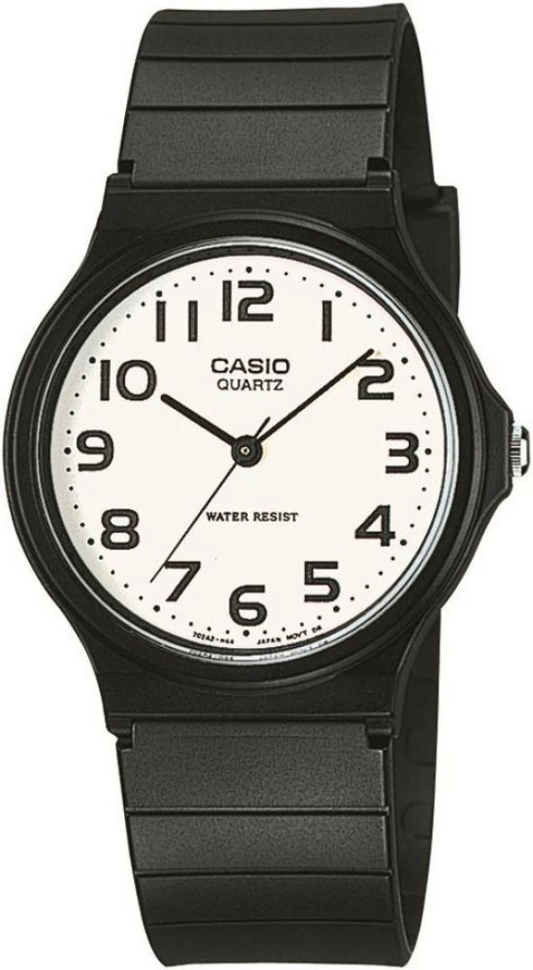 CASIO MQ-24-7B2LDF RAKAMLI SİLİKON KORDON ERKEK KOL SAATİ ürün görseli 1