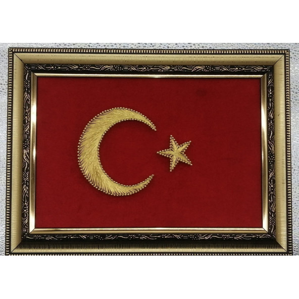 Filografi Türk Bayrağı Gold Serisi 22x32 cm ürün görseli 1