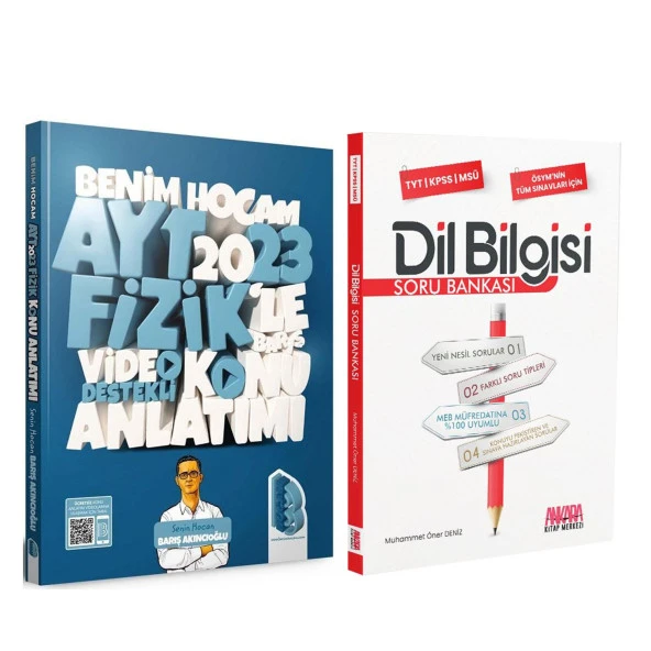 Benim Hocam 2023 AYT Fizik Konu ve AKM Dil Bilgisi Soru Bankası Seti 2 Kitap ürün görseli 1