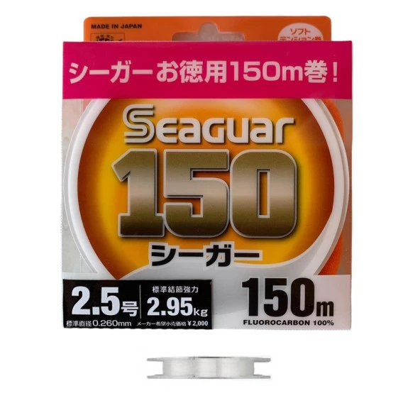 Seaguar 150 0.26mm %100 Fluoro Carbon Misina 150mt ürün görseli 1