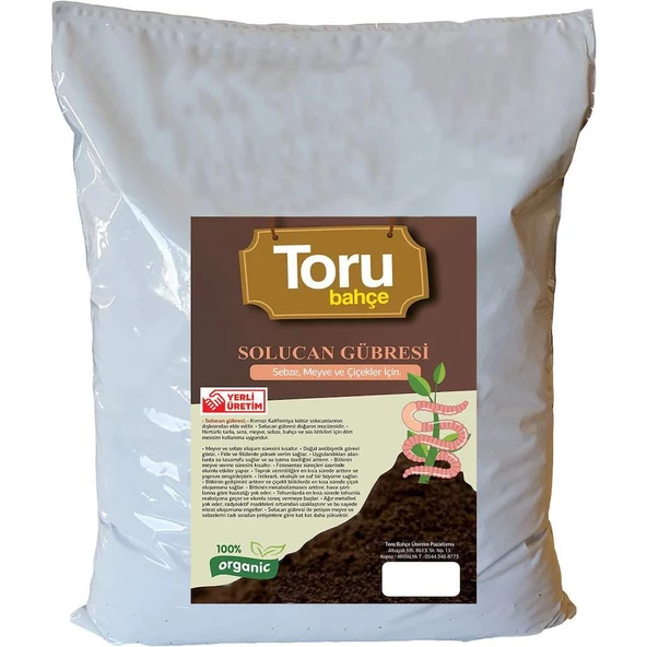 Toru Bahçe Toprak Düzenleyici Solucan Gübresi 50 lt ürün görseli 1