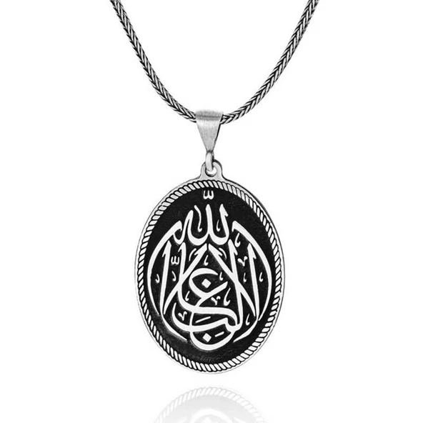Gümüş La Galiba İllallah Yazılı Gümüş Kolye ürün görseli 1