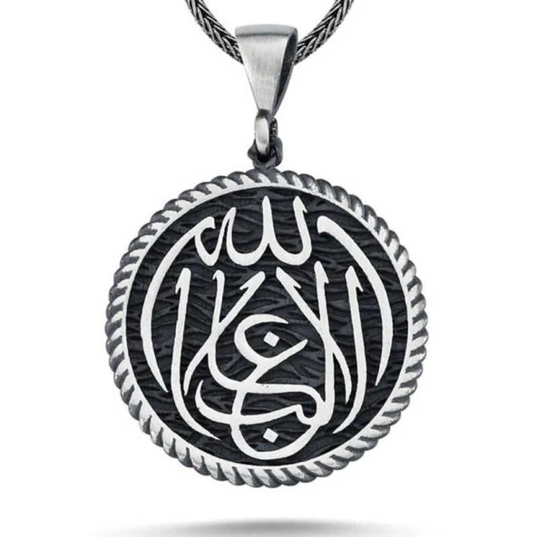 Gümüş La Galiba İllallah Yazılı Gümüş Kolye ürün görseli 1