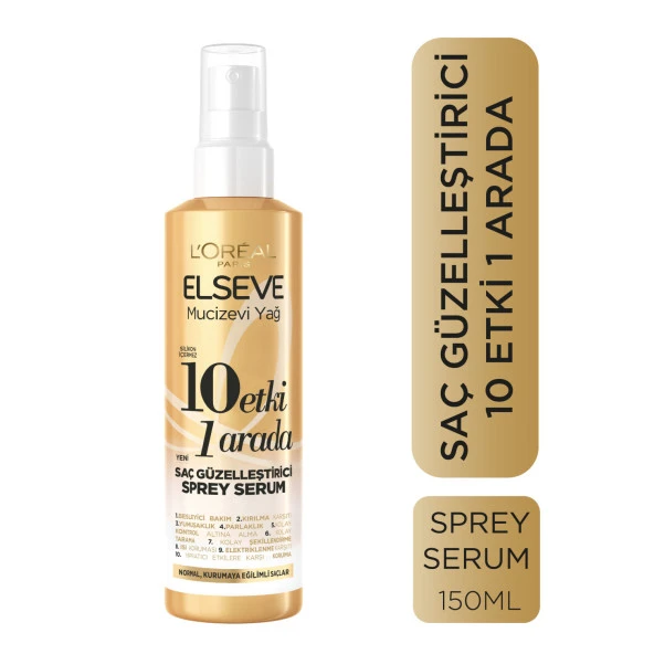 L'oréal Paris Elseve Mucizevi Yağ 10 Etki 1 Arada Saç Güzelleştirici Sprey Serum 150Ml ürün görseli 1