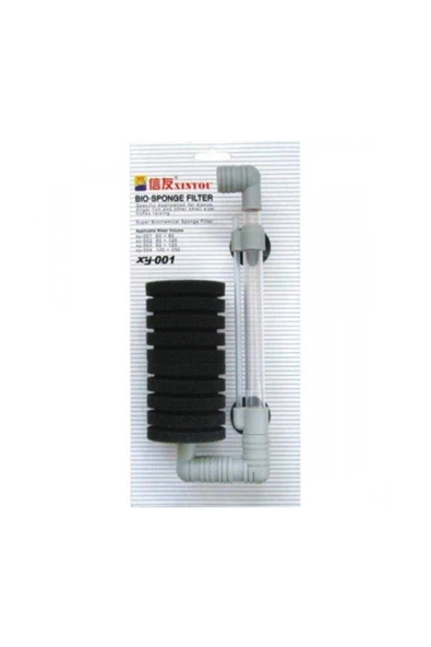 Xinyou Xy-001 Akvaryum Tekli Pipo Filtre Büyük ürün görseli 1