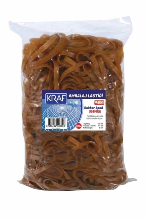 Ambalaj Lastiği %100 Kauçuk 500 gr ürün görseli 1