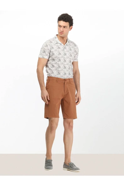 Kip Erkek Regular Fit Minimalist Şort - Günlük Kullanım ürün görseli 1