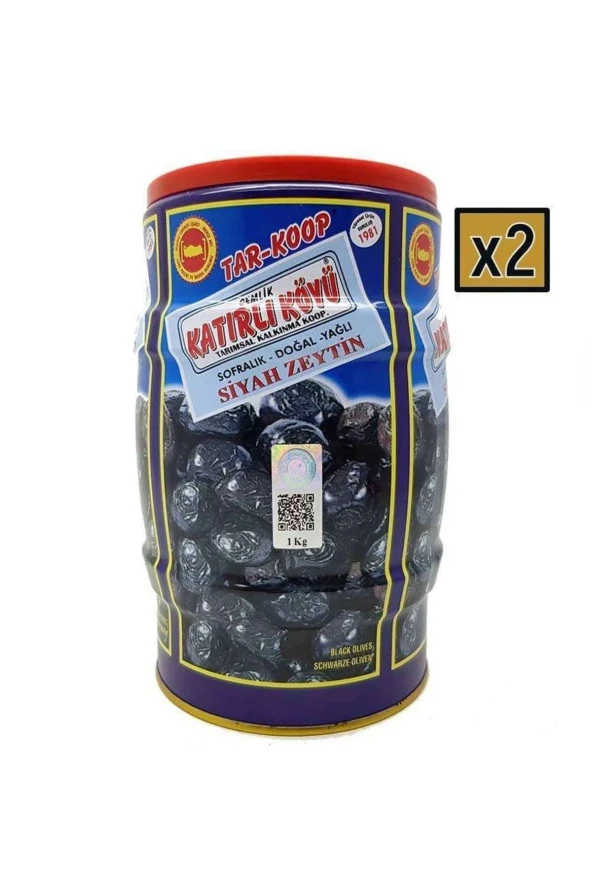 Katırlı Zeytin 2 Adet Gemlik Katırlı Köyü Sofralık Doğal Yağlı Siyah Zeytin 2x1 Kg ürün görseli 1