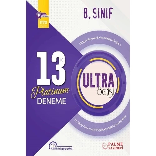 8. Sınıf Ultra 13' Lü Platinum Deneme Palme Yayıncılık ürün görseli 1