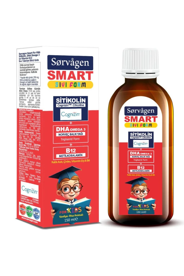 Sorvagen Smart Kids Sıvı Form - Sitikolin Dha Omega 3 Norveç Balık Yağı Ve B12 - 150 Ml ürün görseli 1