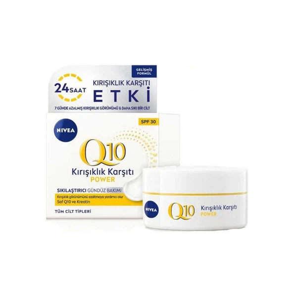 Nivea Q10 Kırışıklık Karşıtı Power Sıkılaştırıcı Gündüz Bakım Kremi SPF30 50ml ürün görseli 1