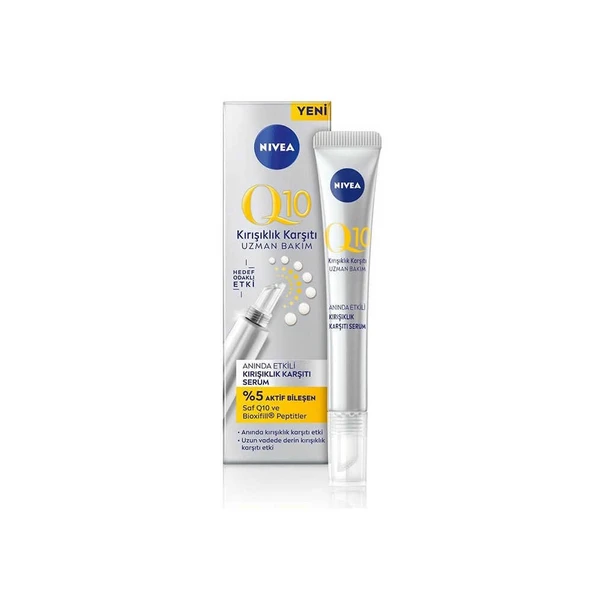 Nivea Q10 Kırışıklık Karşıtı Uzman Bakım Serumu 15ml ürün görseli 1