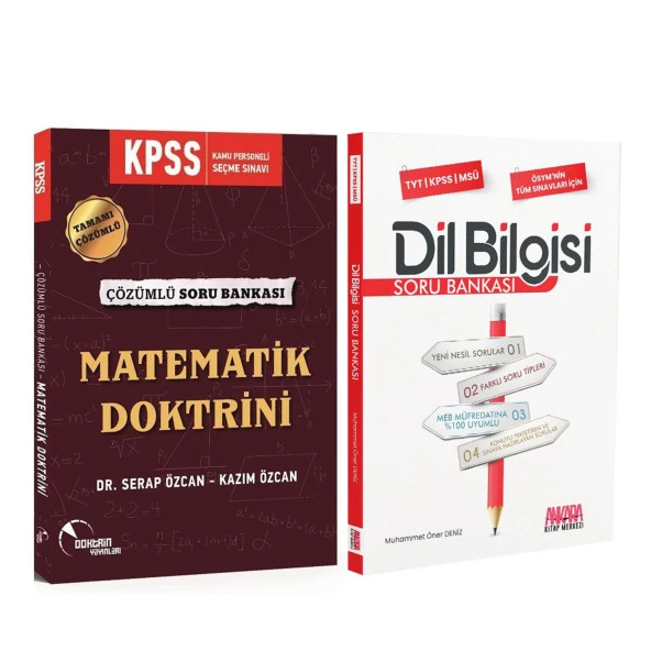 Doktrin KPSS Matematik ve AKM Dil Bilgisi Soru Bankası Seti 2 Kitap ürün görseli 1