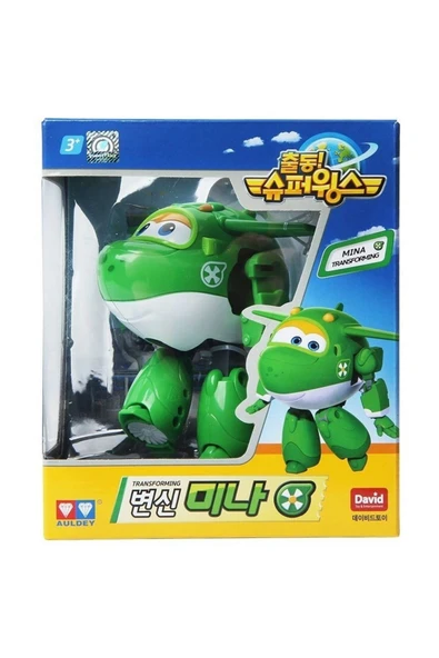 Mega Bloks Dönüşen Mıra 10280 / ürün görseli 1