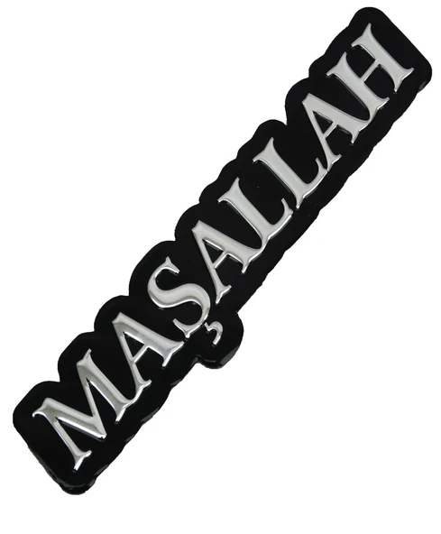 Maşallah Metal Yazı ürün görseli 1