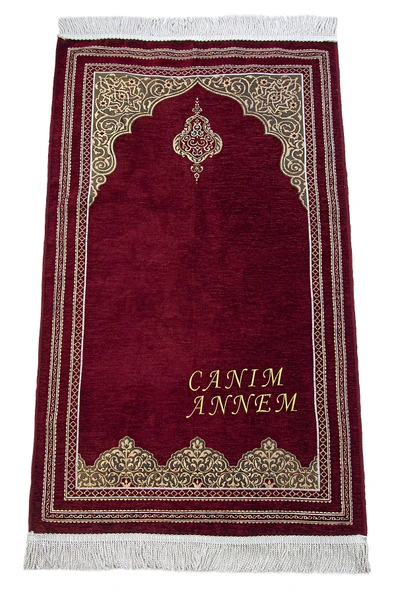 İsme Özel Anneler Günü Hediyesi, Bordo Şönil Seccade ve İsim Nakışlı Tasarım ürün görseli 1
