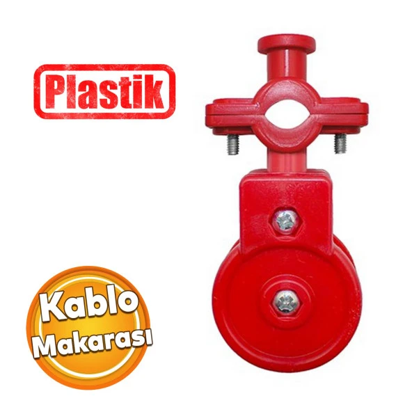 Kablo Makarası Plastik Kırmızı Kablo Taşıyıcı Kablo Dolaşma Önleyici Seyyar Taşıma 360 Derece Döner ürün görseli 1