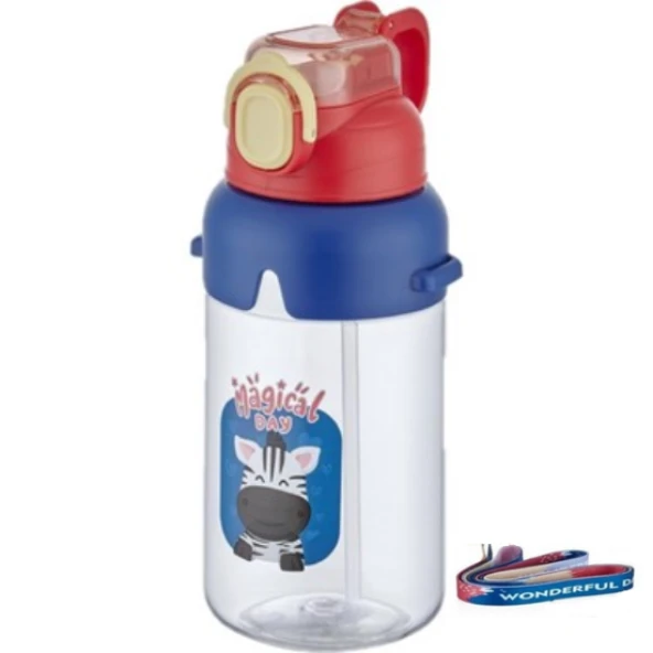 650 ml pipetli suluk askılı ve kilitli kapaklı ürün görseli 1