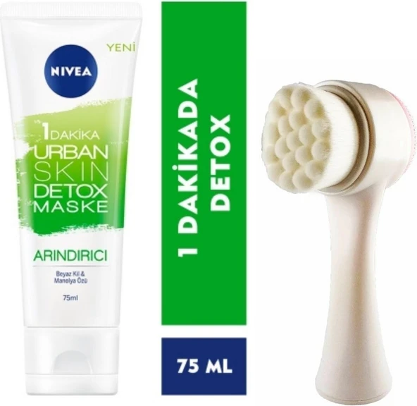 Nıvea Urban Skın Detox Masketüp 75ML Yüz Temizleme Fırçası ürün görseli 1