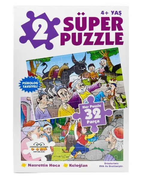 Süper Puzzle Nasrettin Hoca ve Keloğlan ürün görseli 1