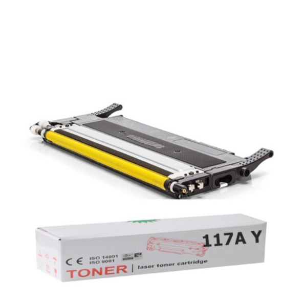 HP UYUMLU W2072A (117A) SARI ÇİPSİZ Muadil Toner ürün görseli 1