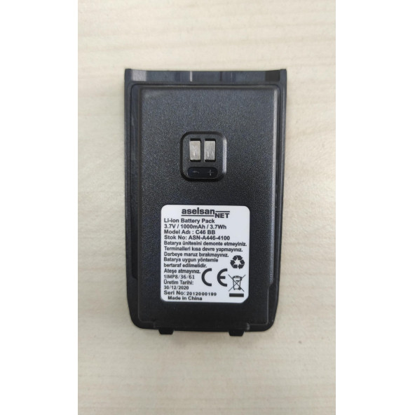 Aselsan WT-F21 BATARYASI MODEL:C46 BB 3.7V / 1000mAH / 3.5Wh ürün görseli 1