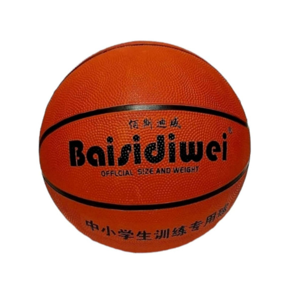 Baisidiwei Kauçuk Basketbol Topu 7 Numara Turuncu ürün görseli 1
