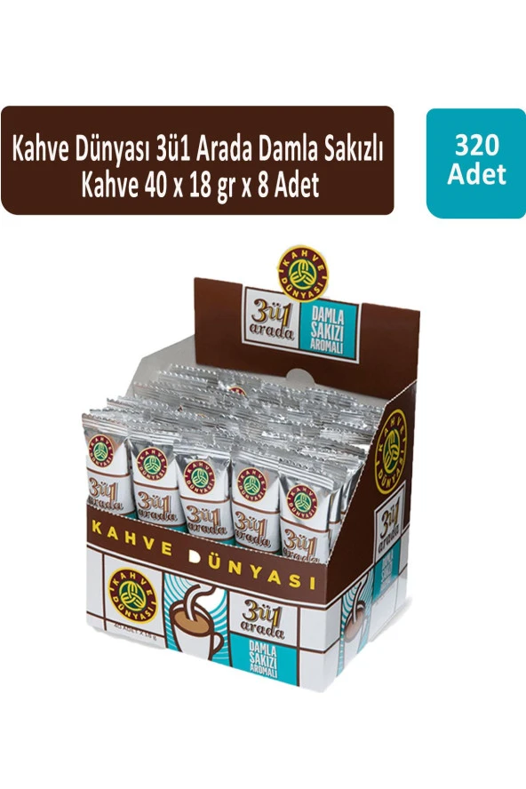 Kahve Dünyası 3ü1 Arada Damla Sakızlı 40 x 18 gr x 8 Adet ürün görseli 1