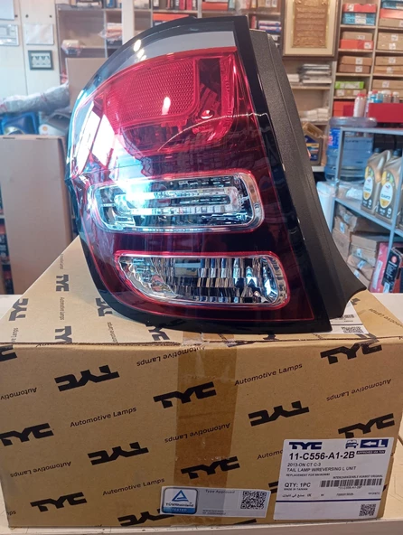Citroen C3 III 2013+ Stop Sol Tyc 11c556a12b 9803928880 ürün görseli 1
