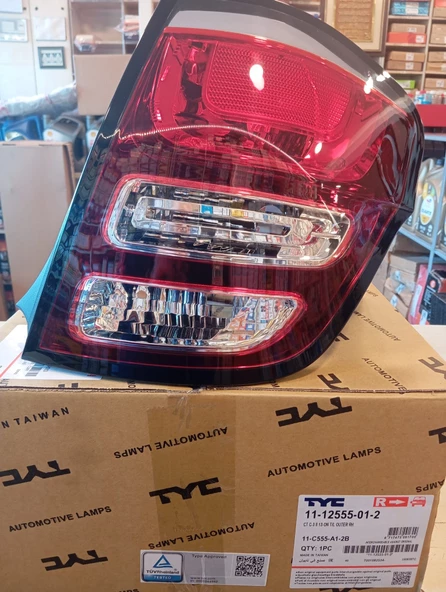 Citroen C3 III 2013+ Stop Sağ Tyc 11C555A12B 9803928480 ürün görseli 1