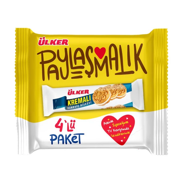 Ülker Kremalı Bisküvi 244 gr x 10 Adet - Resim 3