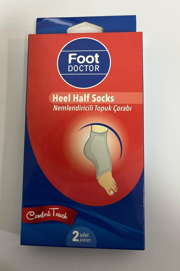 Foot Doctor Nemlendiricili Topuk Çorabı 2 Adet ürün görseli 1