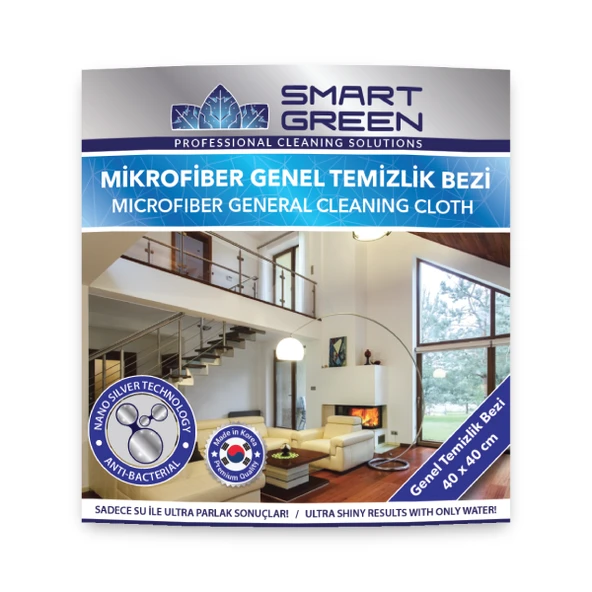 Smart Green Nano Silver Microfiber Genel Temizlik Bezi 40x40 ürün görseli 1