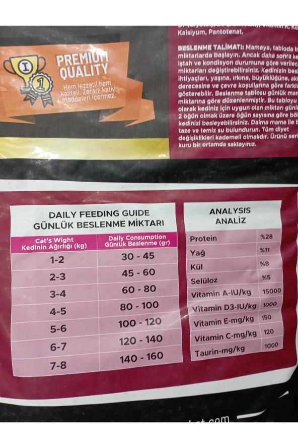 Tavuklu Kedi Maması 3 Kg - Resim 2