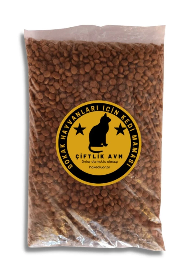 Kedi Maması 1kg ürün görseli 1