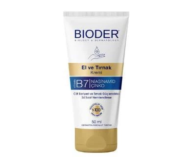 Bioder El ve Tırnak Kremi 50 ml ürün görseli 1