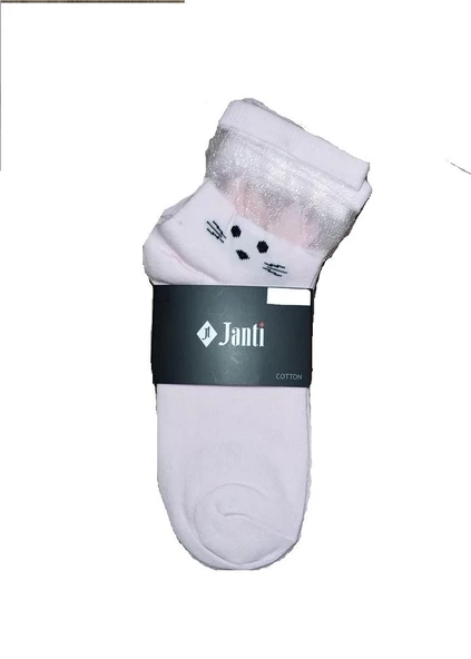JTKC2001 JANTİ KIZ ÇOCUK 9'LU KISA ÇORAP ürün görseli 1