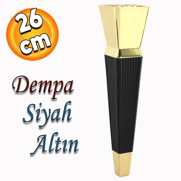 Dempa Lüks Mobilya Yükseltici Kanepe Tv Ünitesi Konsol Koltuk Ayağı Baza Ayakları Siyah Altın 26 Cm ürün görseli 1