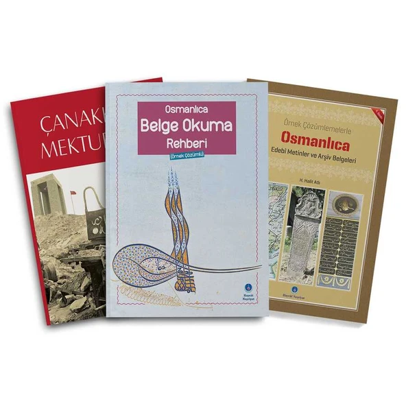 Osmanlıca 4. Kur Seti ürün görseli 1